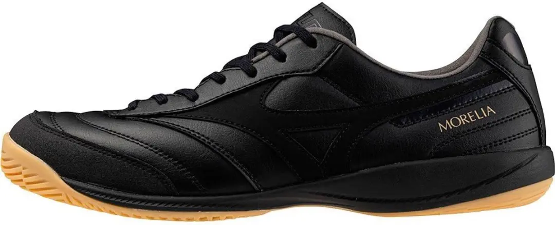 Mizuno Morelia Pro Zaalschoenen