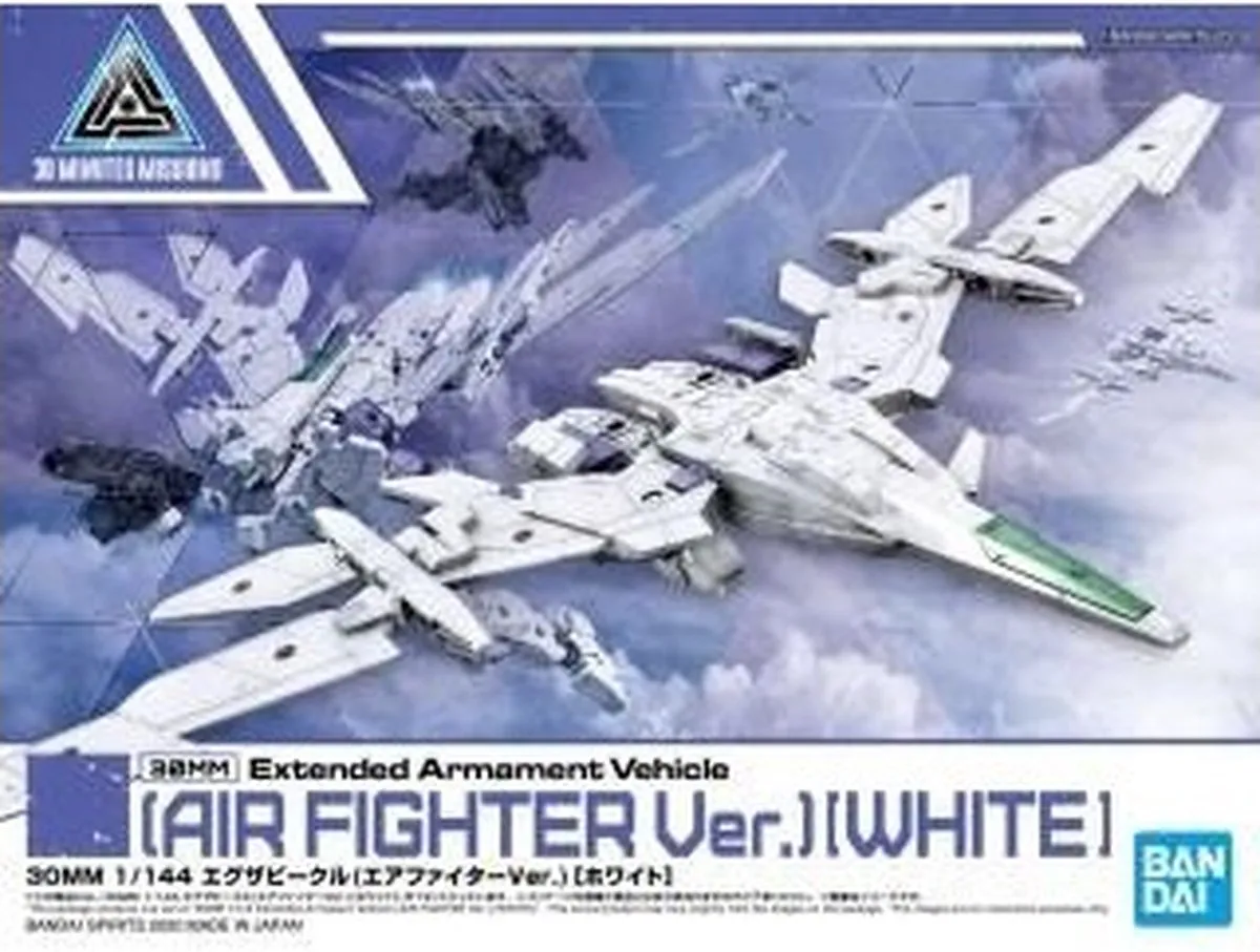 Bandai Namco GUNDAM EVA Vehicle Air Fighter 1/144 Modelkit