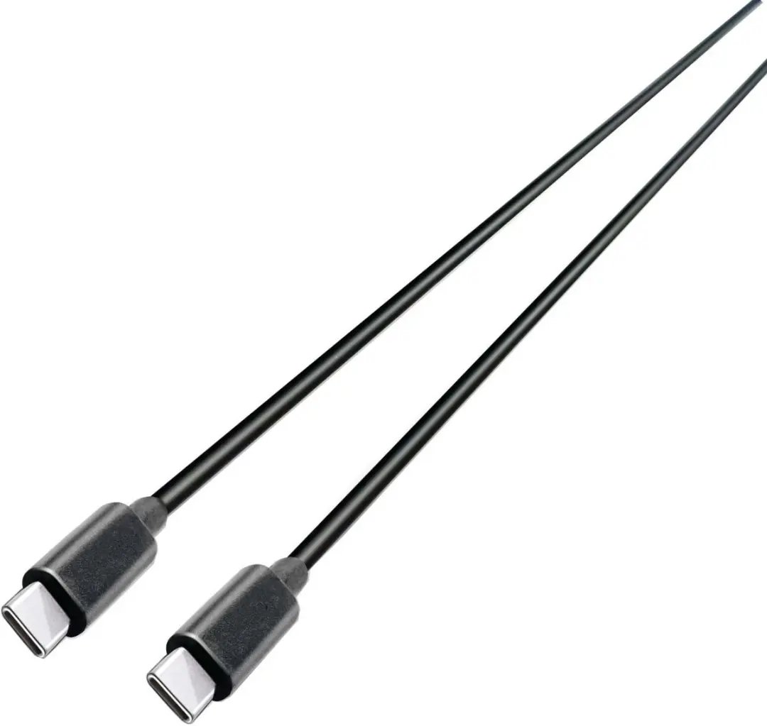 Grundig USB-C Kabel 2.0 1m