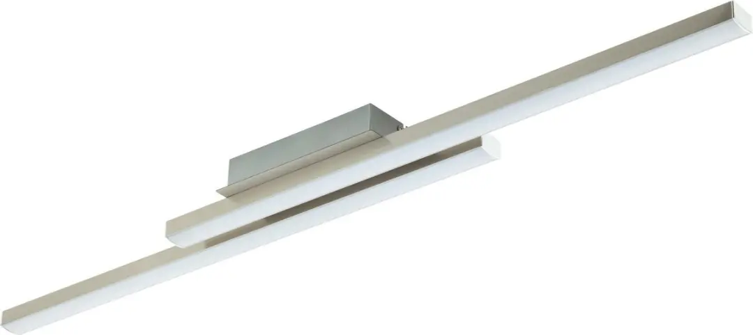 Eglo Fraioli-c LED Plafondlamp Nikkel