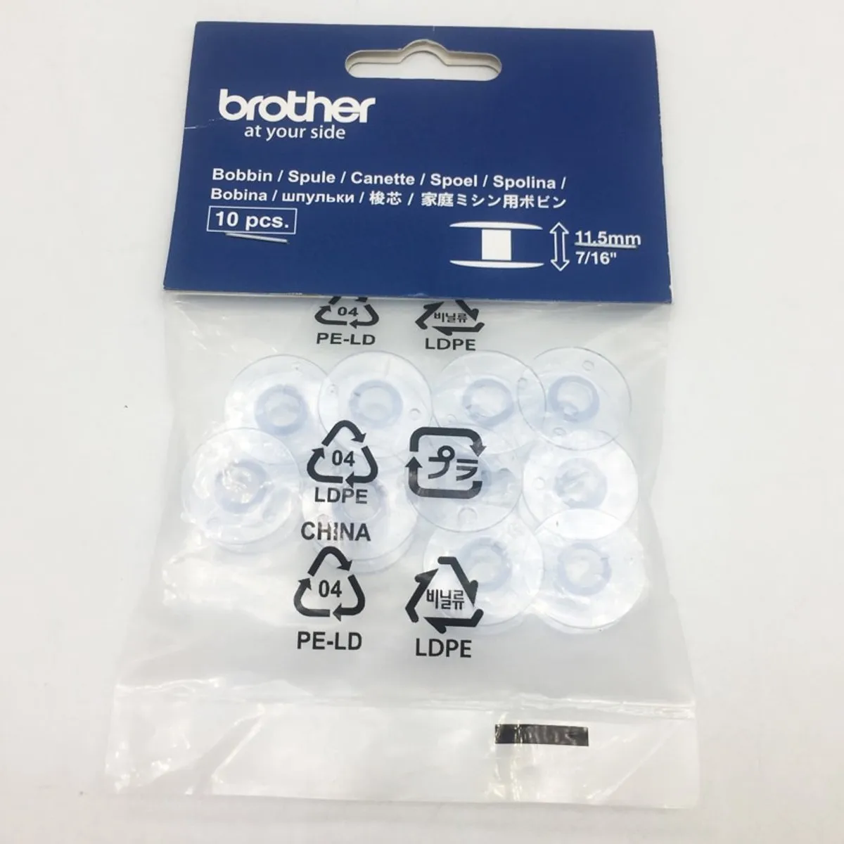 Brother Spoelen