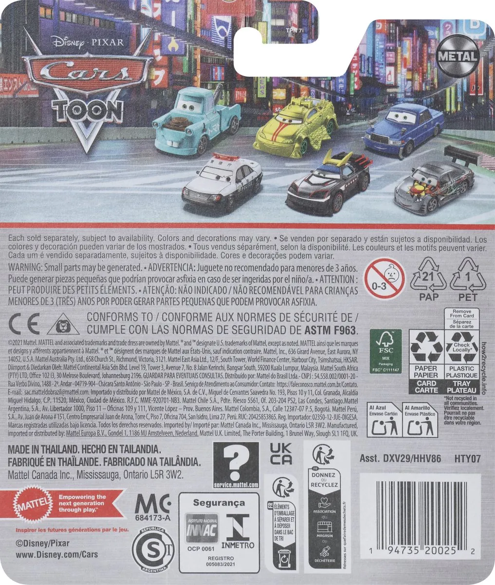 Mattel Disney Pixar Cars Yokoza Auto - Blauw/Rood HTY07
