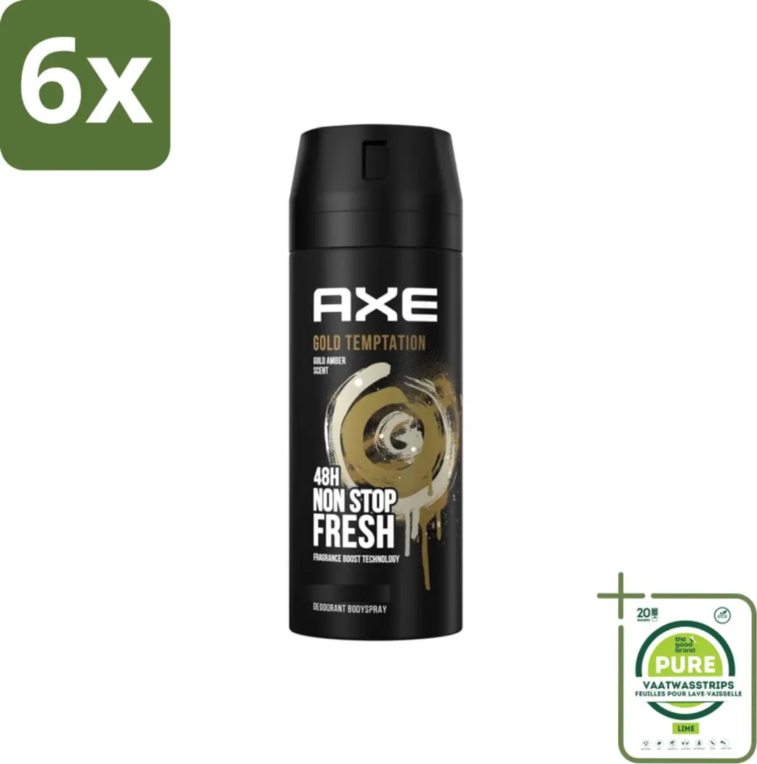 Axe