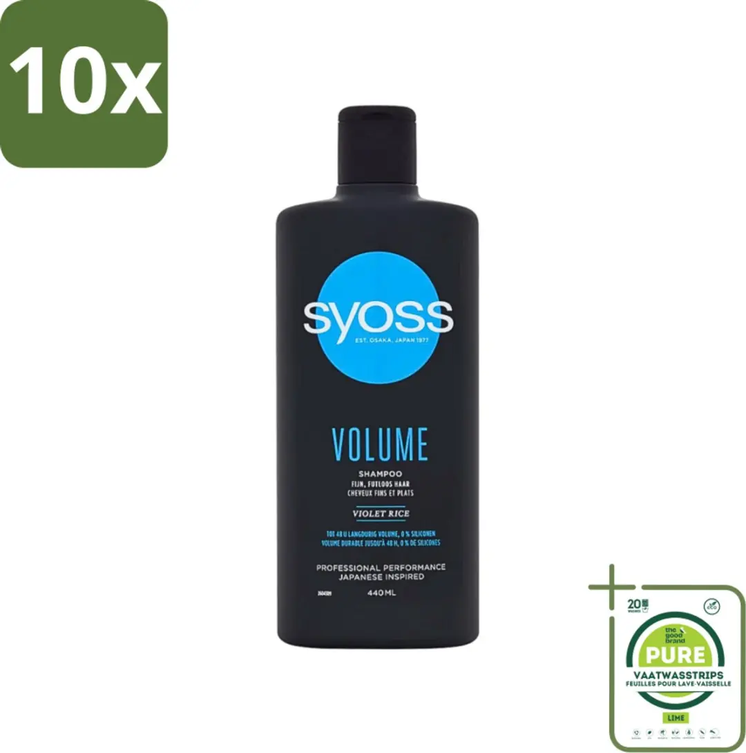 SYOSS Volume Shampoo 440ml