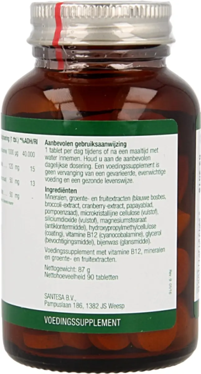 Essential Organics Vitamine B12 1000µg - 90 Tabletten