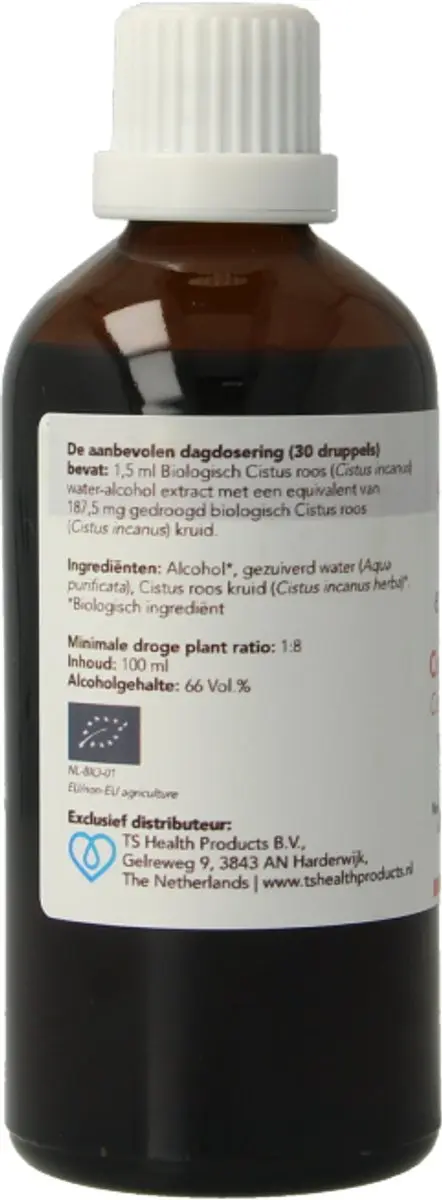 Epigenar Support Cistus Incanus Tinctuur 100ml