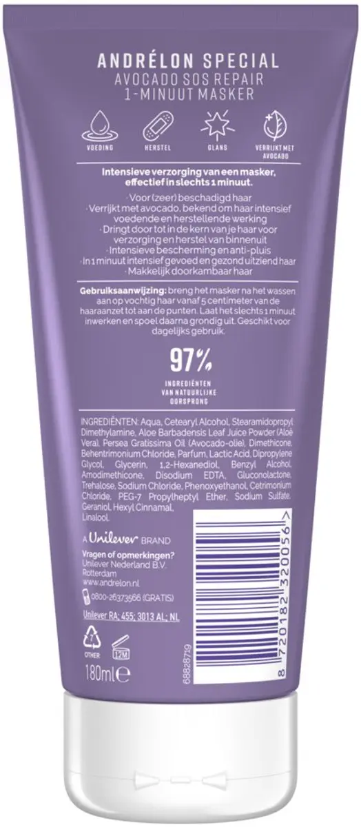 Andrélon 1 Minuut Wow Masker Avocado SOS Repair 180ml - 12 Stuks