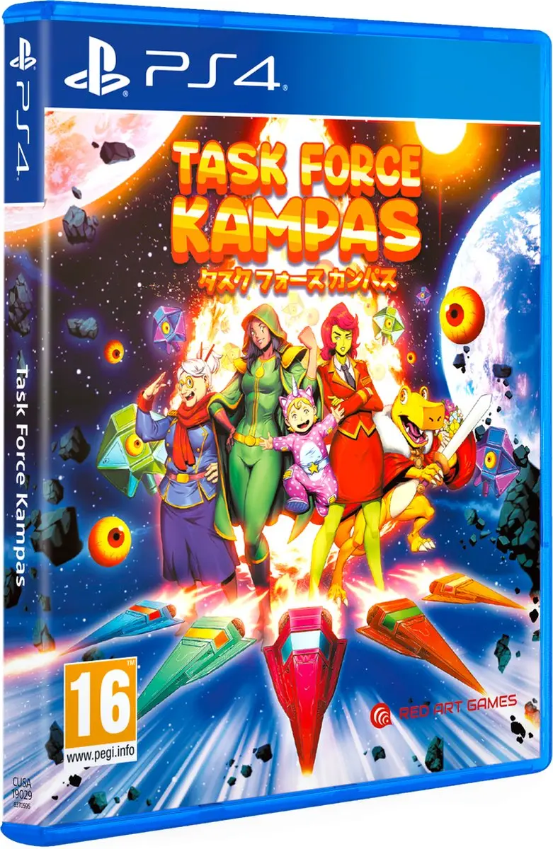 Sony PlayStation 4 Task Force Kampas - afbeelding 2 van 2