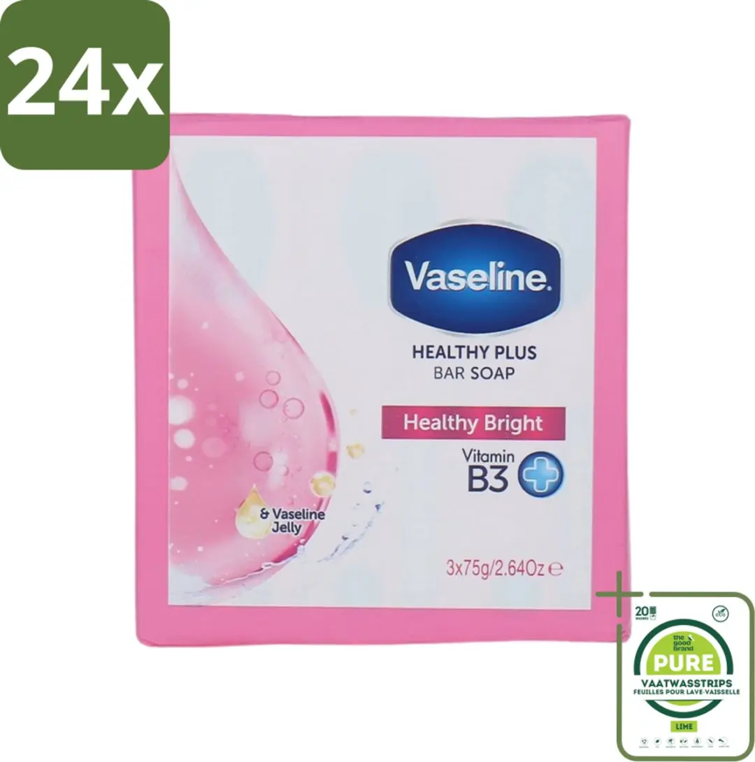 Vaseline