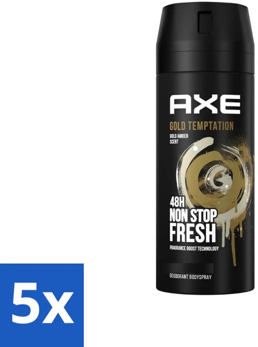 Axe