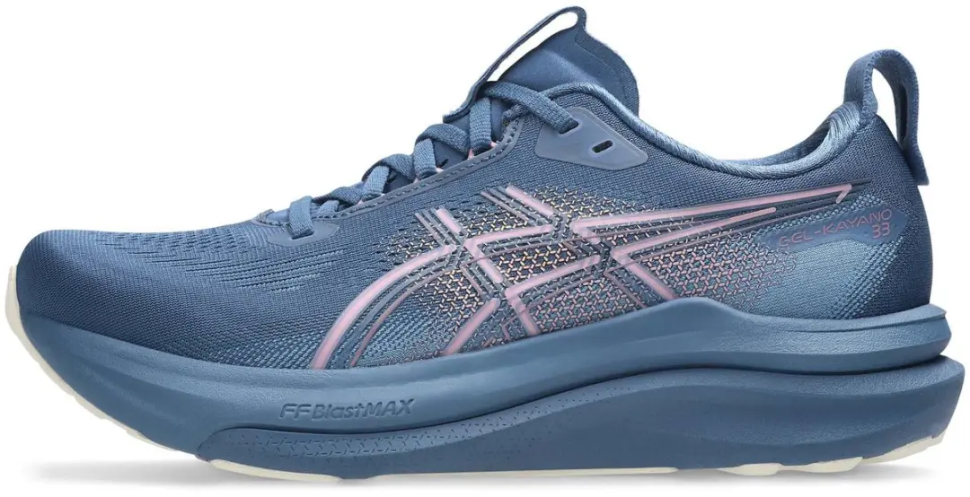 ASICS Gel-Kayano 33 Hardloopschoenen - 37.5 Grijs