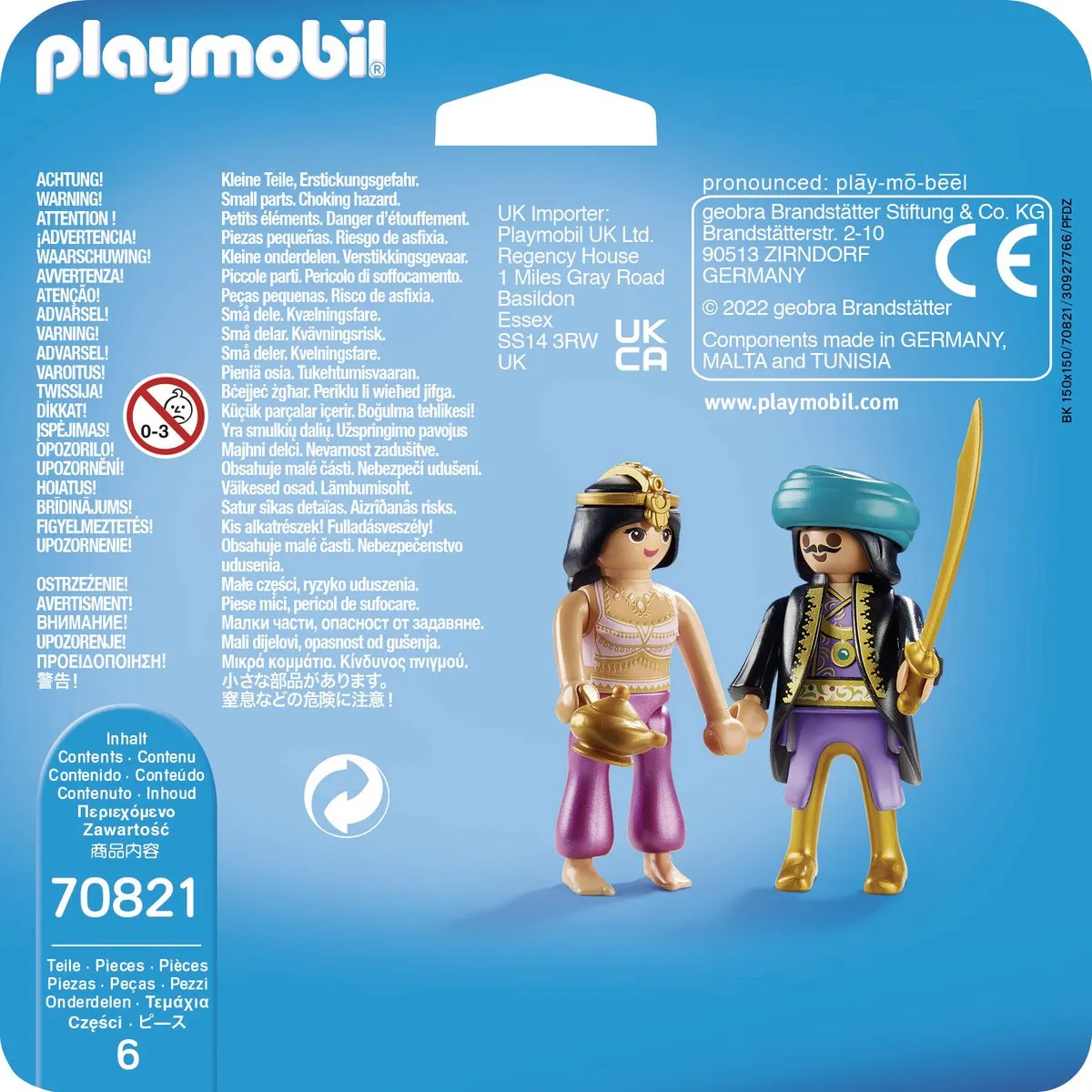 Playmobil DuoPack Oriëntaals Koningspaar 70821
