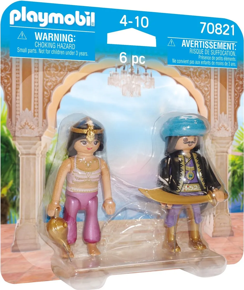 Playmobil DuoPack Oriëntaals Koningspaar 70821