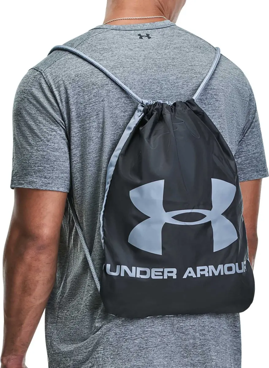 Under Armour Ozsee Sackpack Rugzak - Zwart - afbeelding 4 van 6