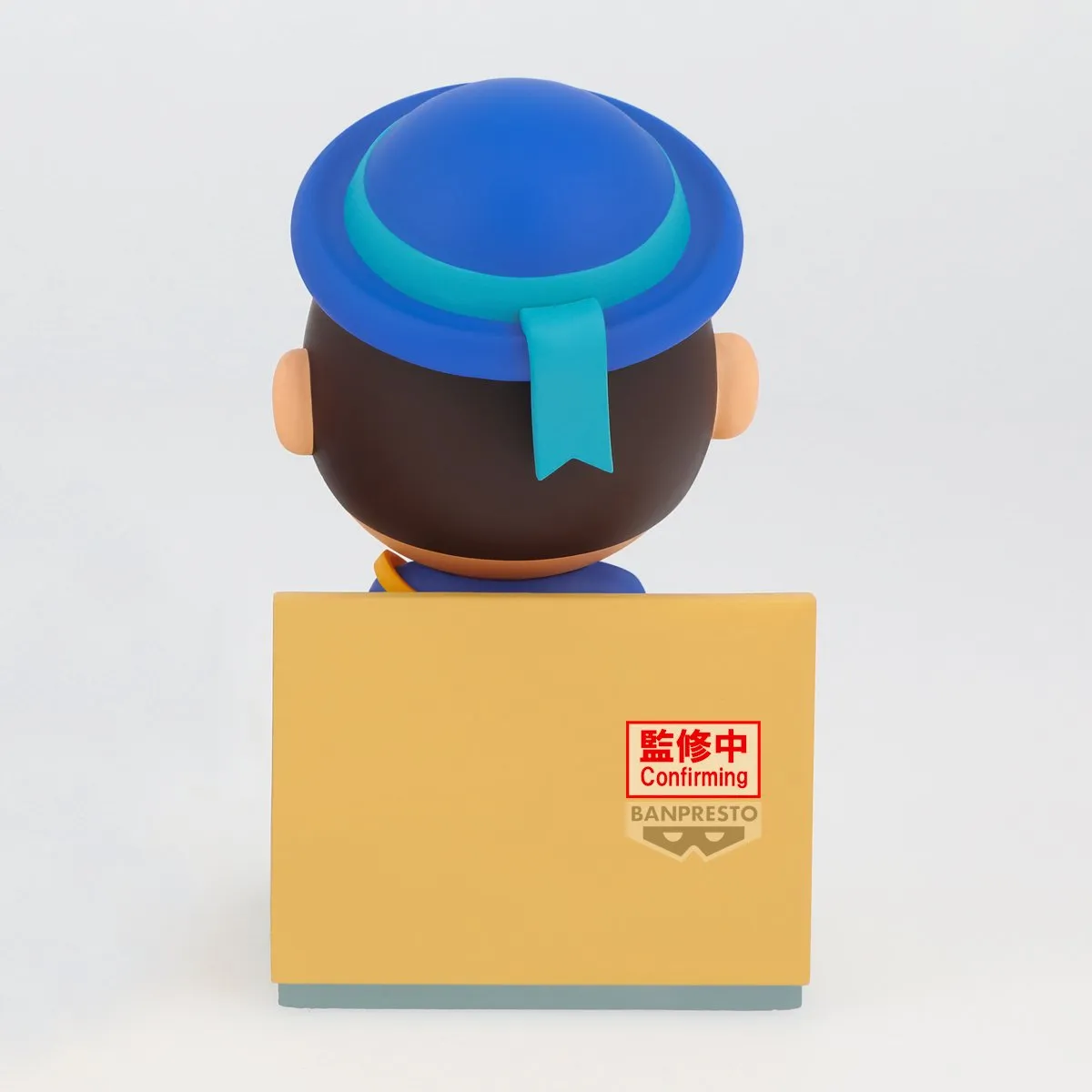 Bandai Crayon Shinchan Nakayoshi Memories Bochan Figuur - Multicolor