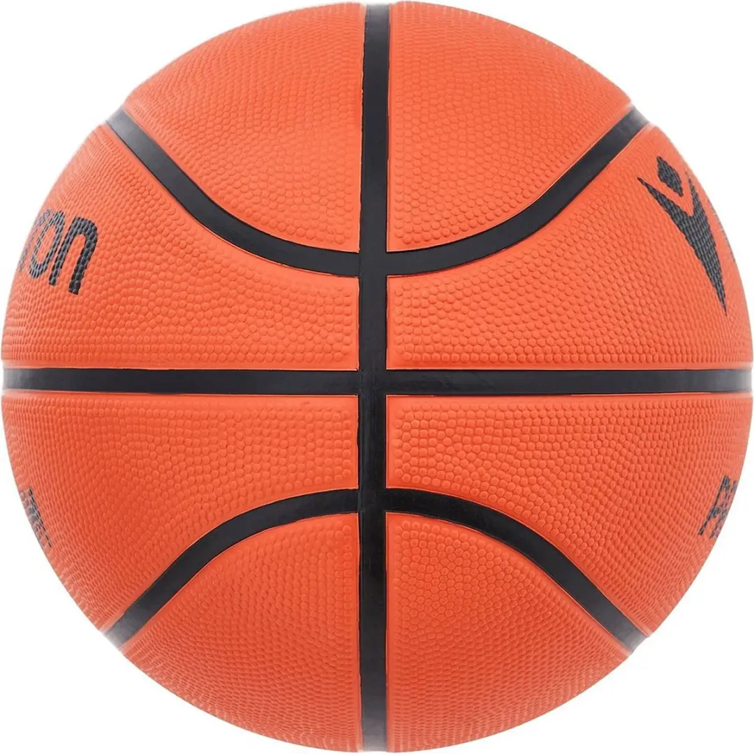 Macron Prometium Basketbal Maat 5 - Oranje
