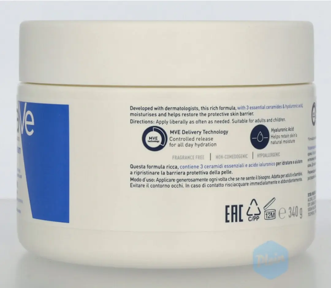 CeraVe Moisturizing Cream - 6x340g