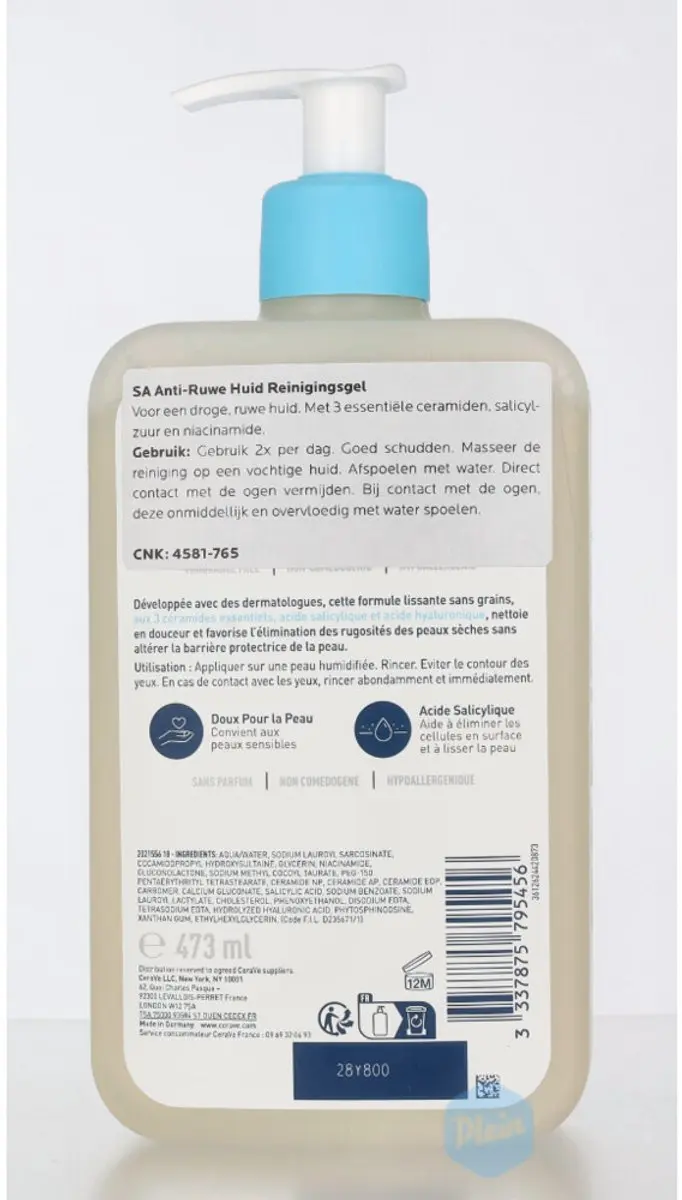 CeraVe SA Smoothing Cleanser