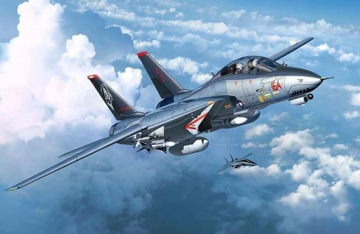 Revell 03960 F-14D Super Tomcat Modelbouwpakket - 1:72 - Multi