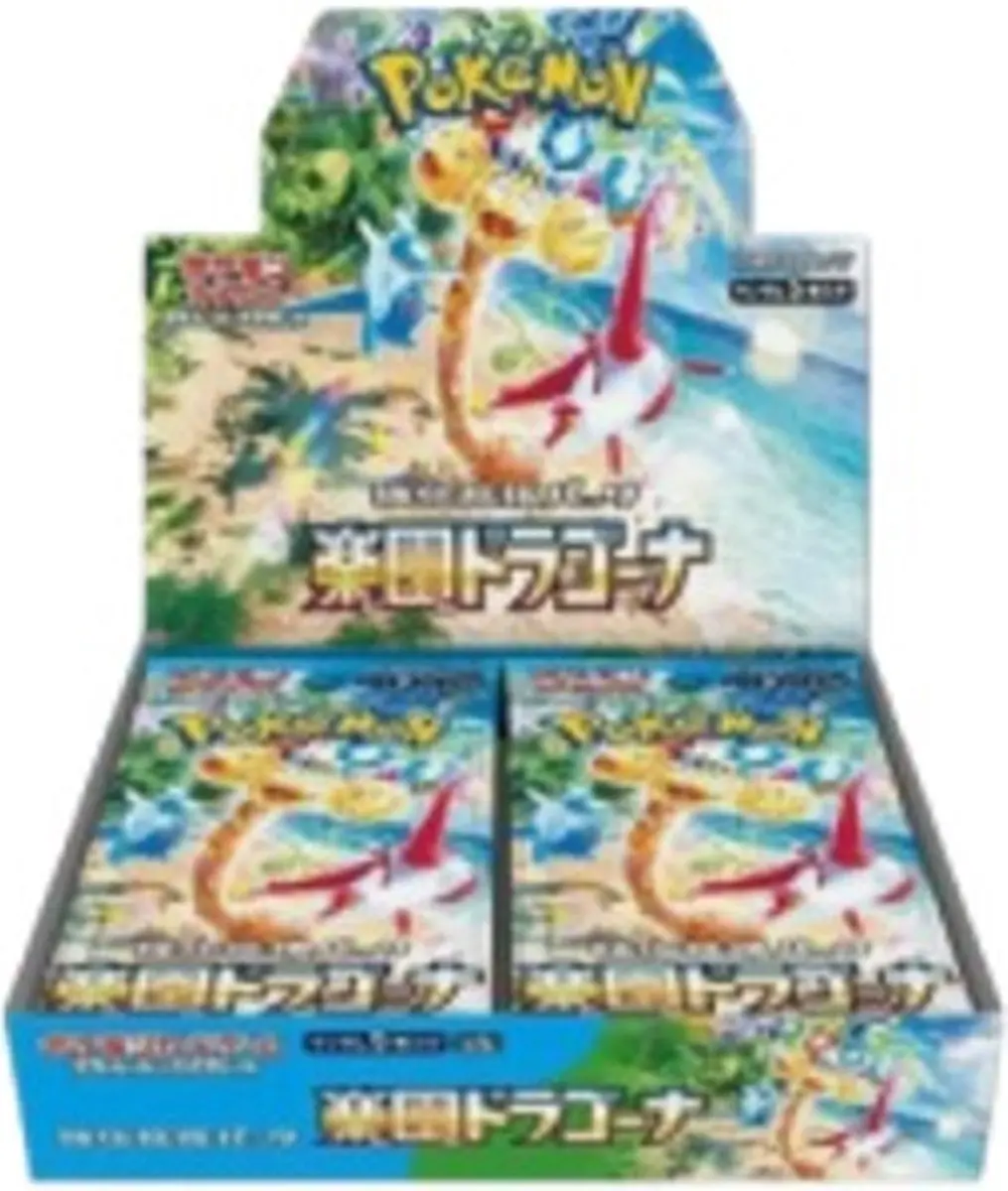 Pokémon Paradise Dragona Booster Box - 30 Stuks