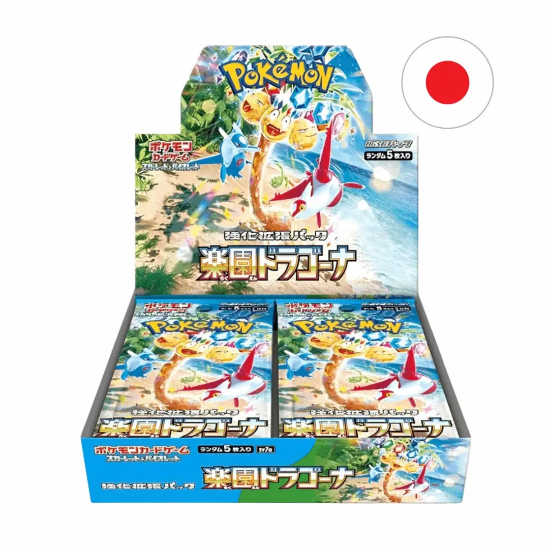 Pokémon Paradise Dragona Booster Box