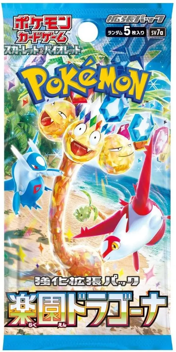 Pokémon Paradise Dragona Booster Box - 30 Stuks