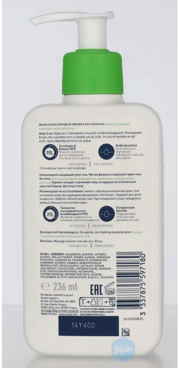 CeraVe Hydraterende Reinigingscrème 6x236ml