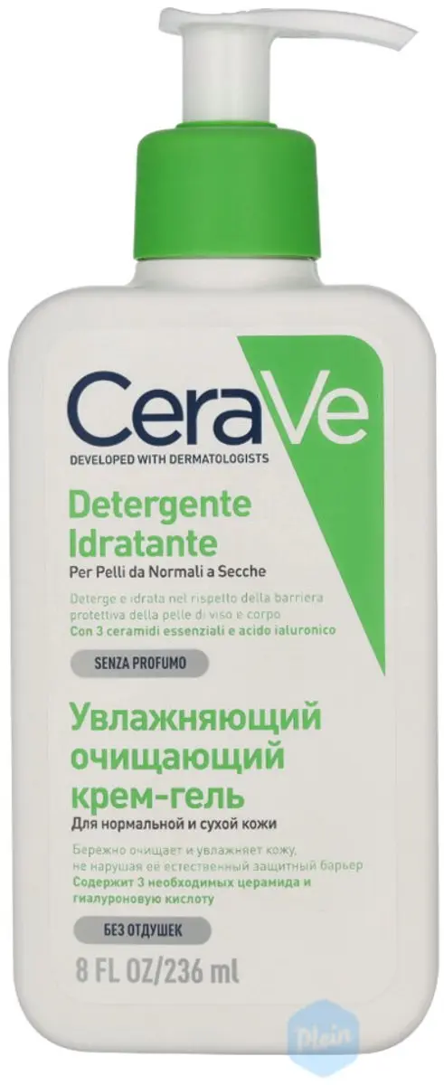 CeraVe Hydraterende Reinigingscrème 6x236ml