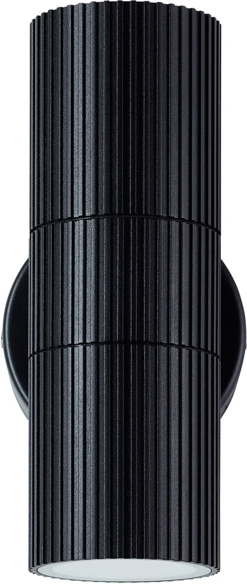 Brilliant Keola Buiten Wandlamp GU10 - 2x10W - Zwart