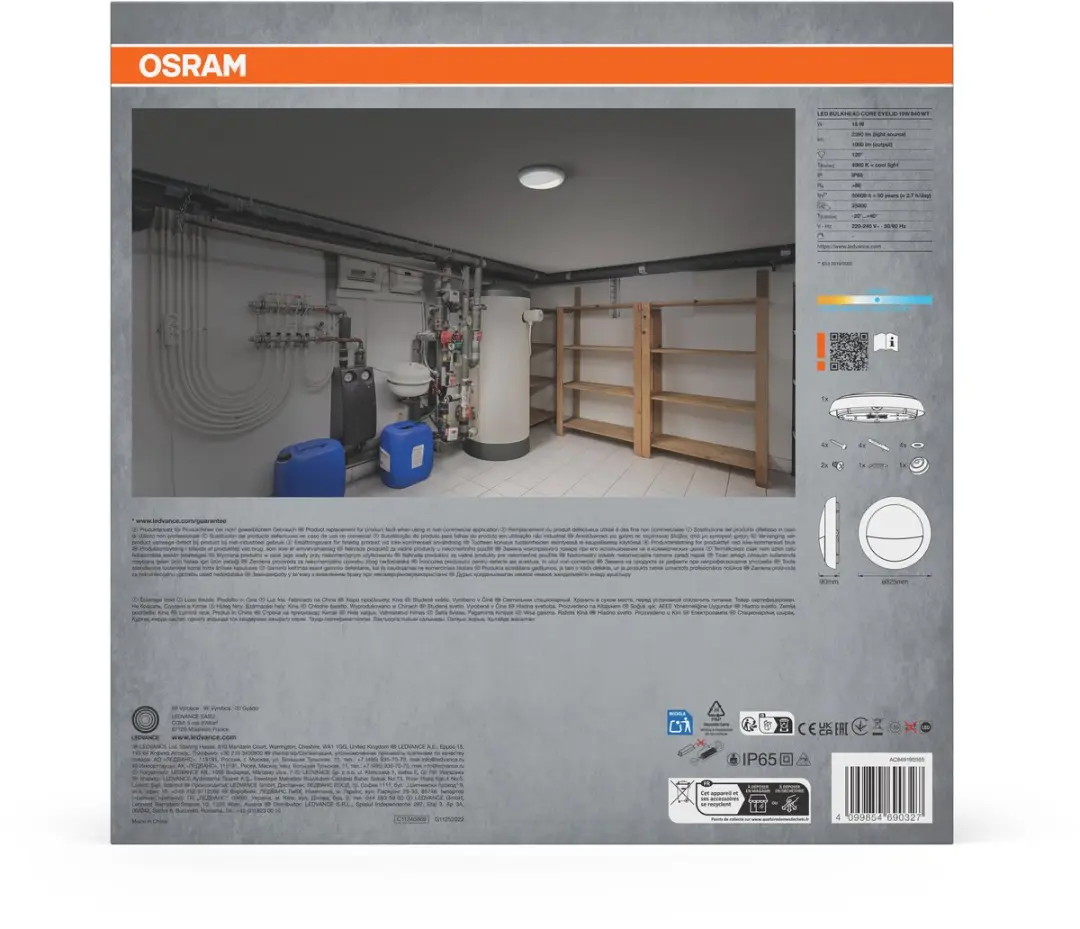 Osram LED Bulkhead Core Eyelid 16W 840 Plafondlamp - 1400 Lm - Wit - afbeelding 4 van 5
