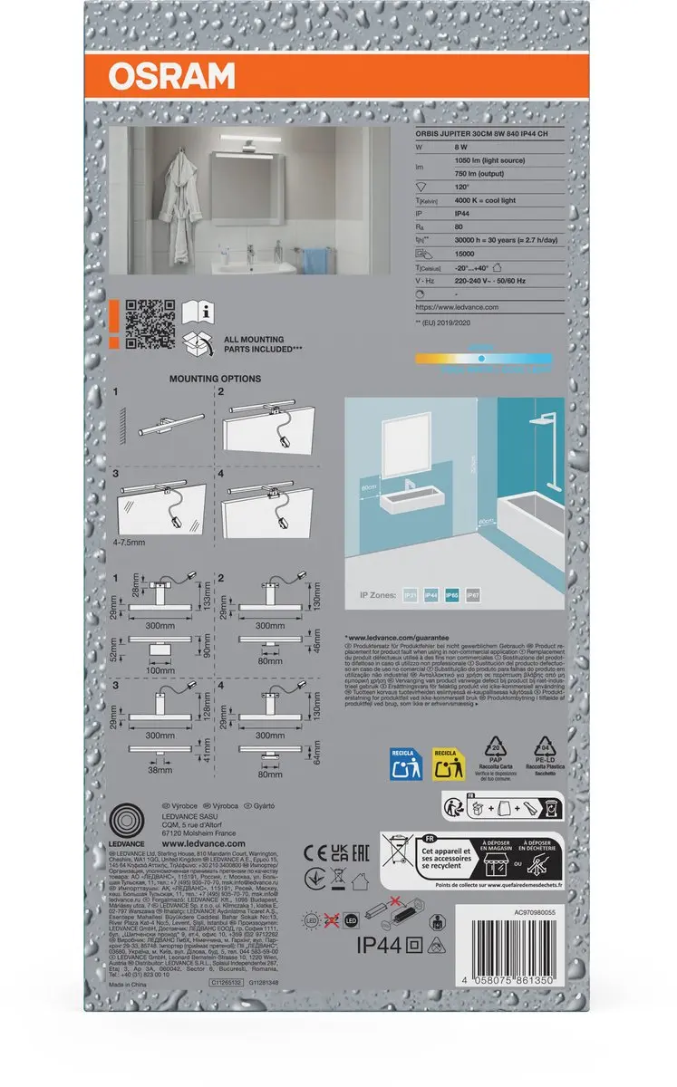 Osram Orbis Jupiter 30cm 8W LED - Chroom - 750lm 4000K - afbeelding 5 van 5