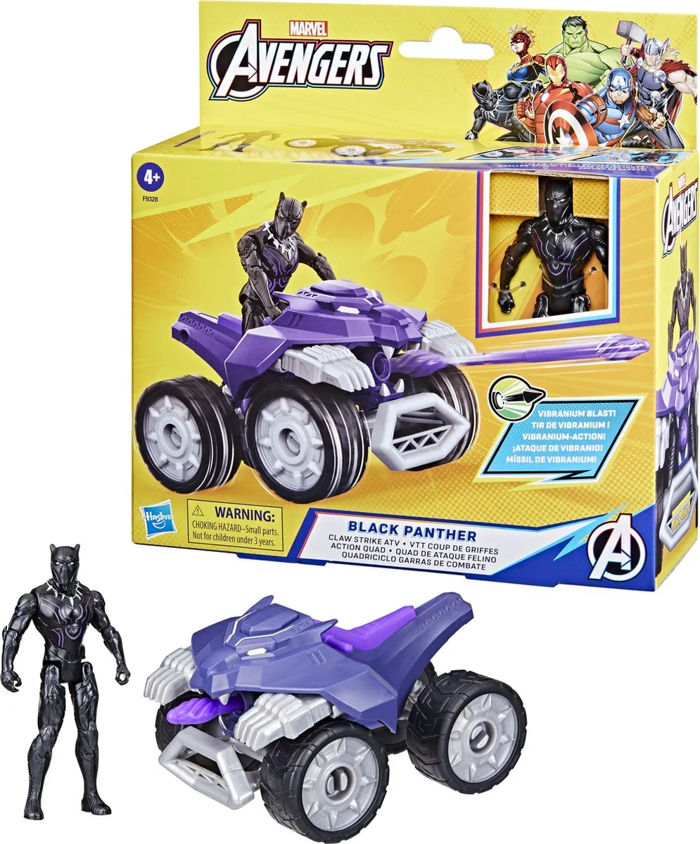 Hasbro Marvel Avengers Epic Hero Series Black Panther ATV - F93285L0 - Multicolor
