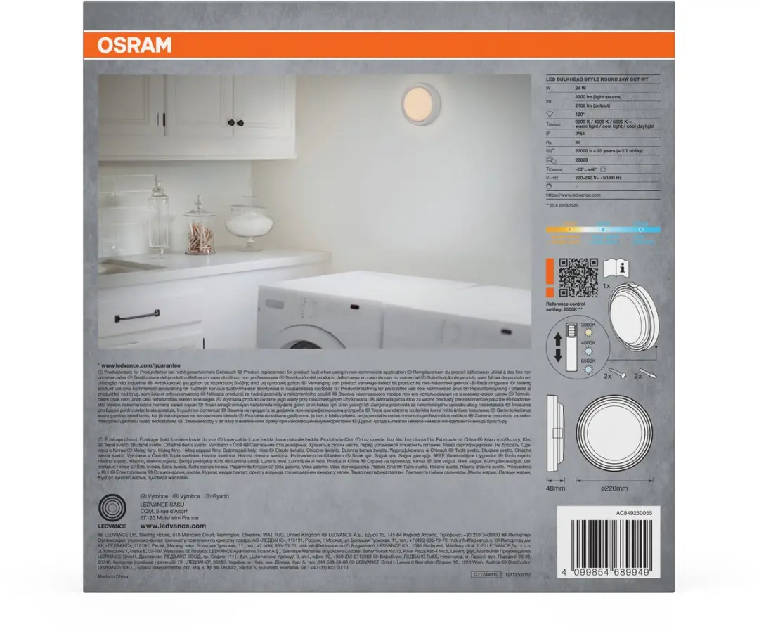 Osram LED Bulkhead Style Round 24W CCT Plafondlamp - 22cm Ø - Wit - afbeelding 4 van 6