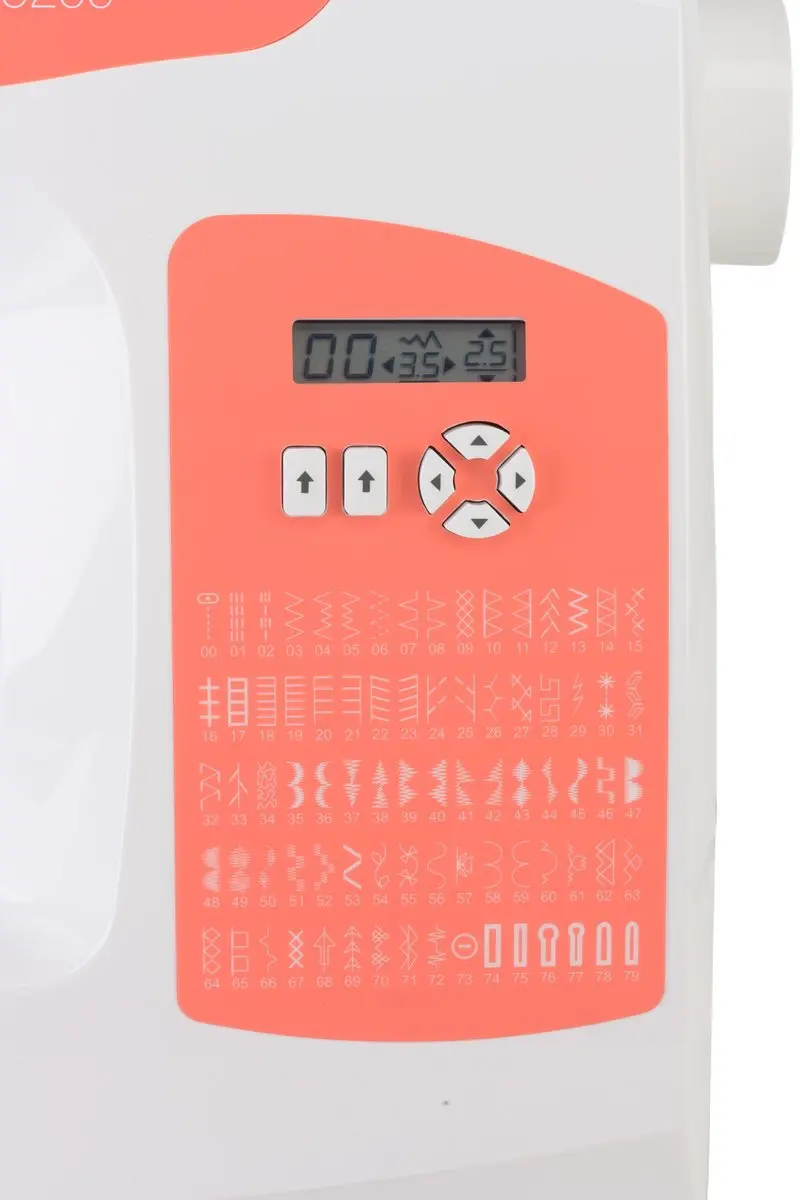 Singer C5205 Naaimachine - Oranje/Wit