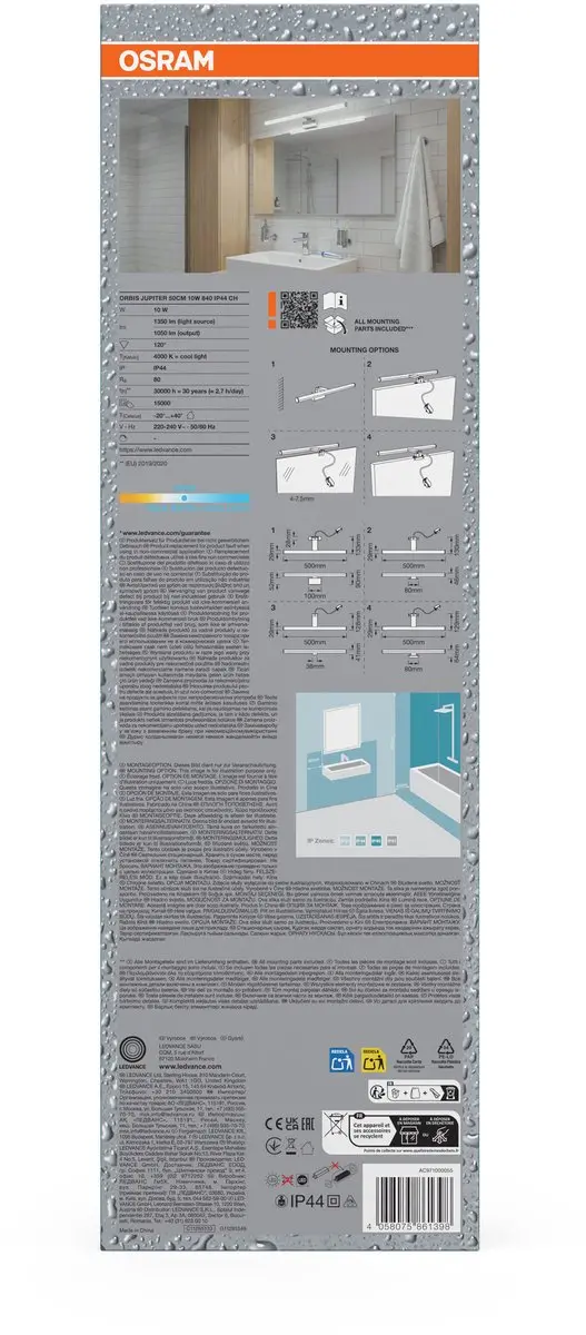 Osram Orbis Jupiter 50cm 10W IP44 - Koel wit - afbeelding 3 van 5