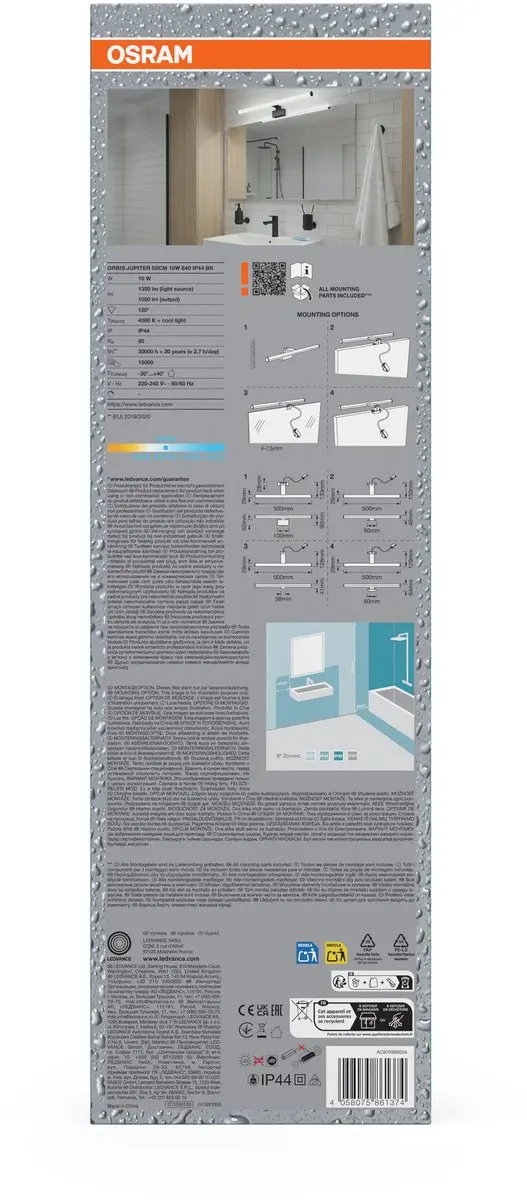 Osram Orbis Jupiter 10W LED Lamp - 4000K Koel Wit - Zwart - afbeelding 4 van 5