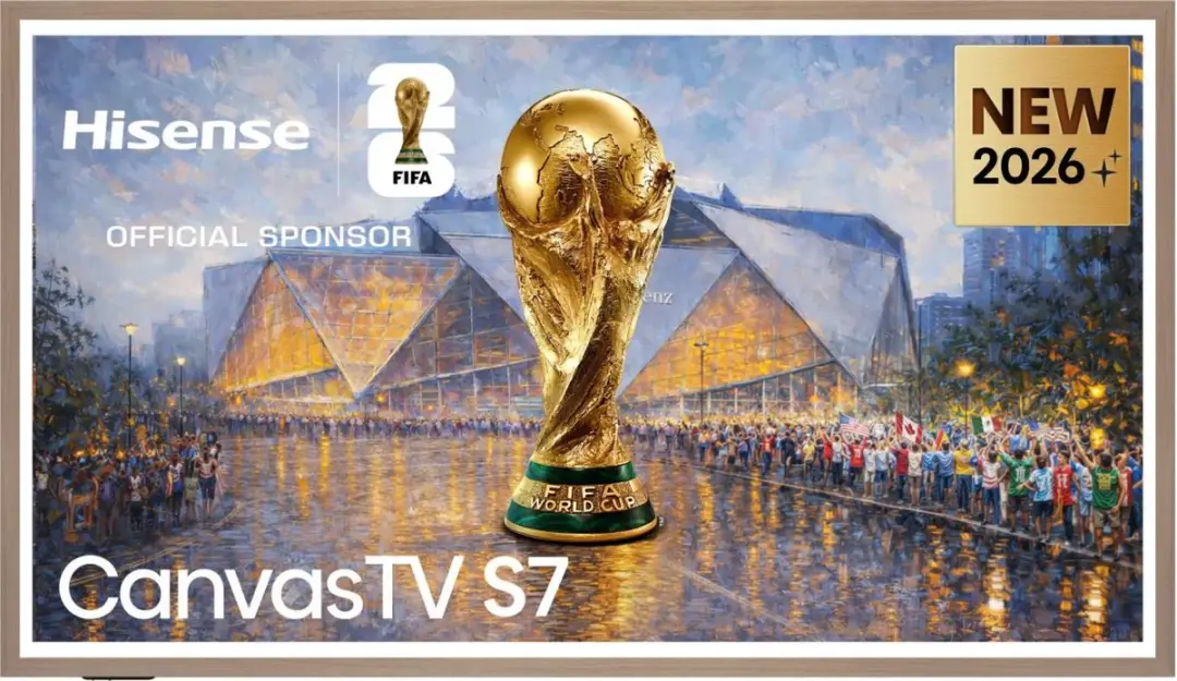 Hisense Canvas 55S7S 55 inch QLED TV