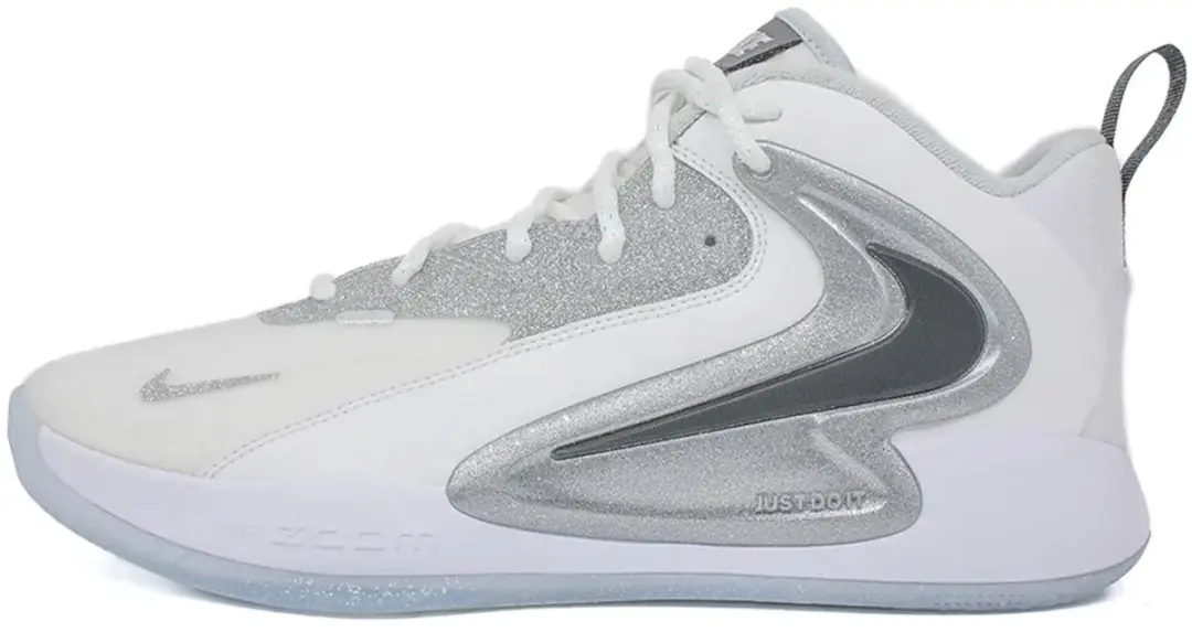 Nike Zoom Hyperset 2 Indoor Sportschoenen HF3241-101 - 40.5