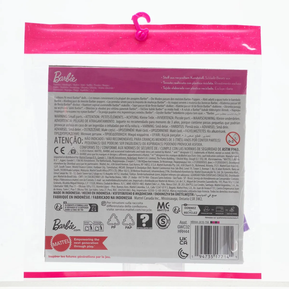 Barbie Modepop HRH44