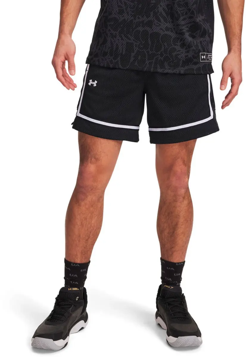 Under Armour Zone Pro 7 Inch Korte Broek