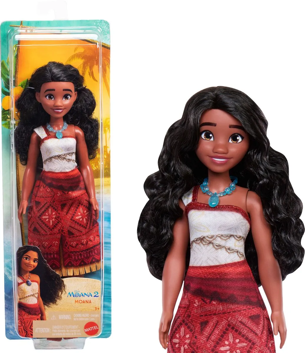 Mattel Moana 2 Pop