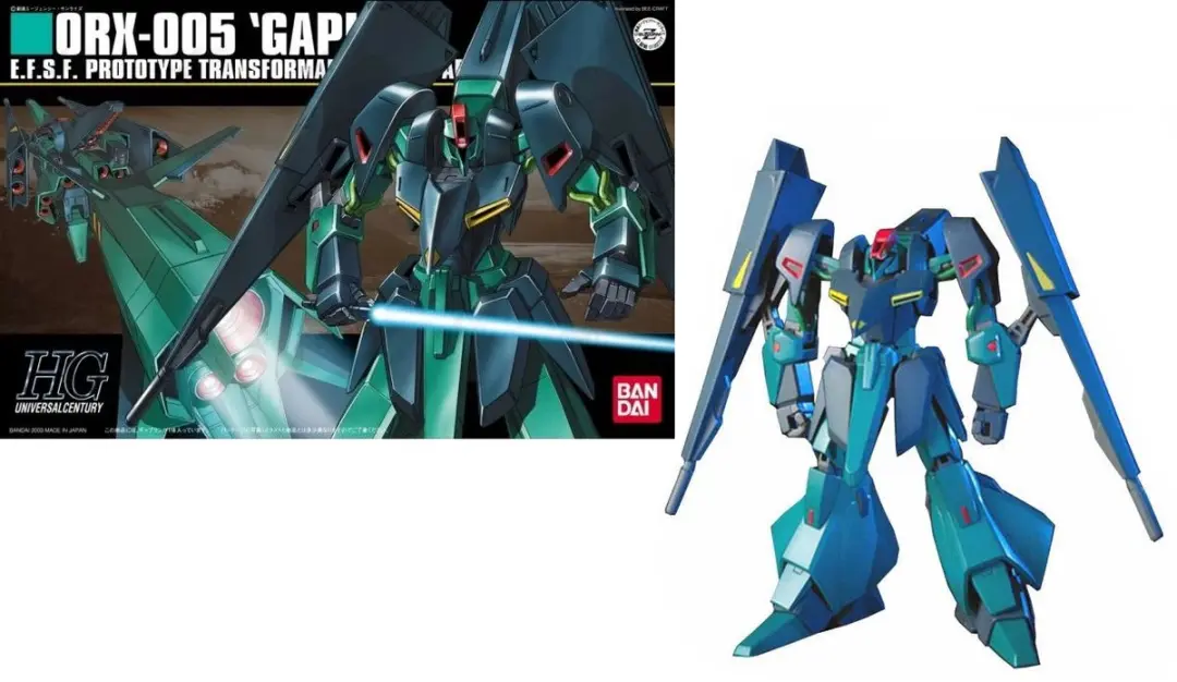 Bandai HGUC Gundam Zeta ORX-005 Gaplant 1/144