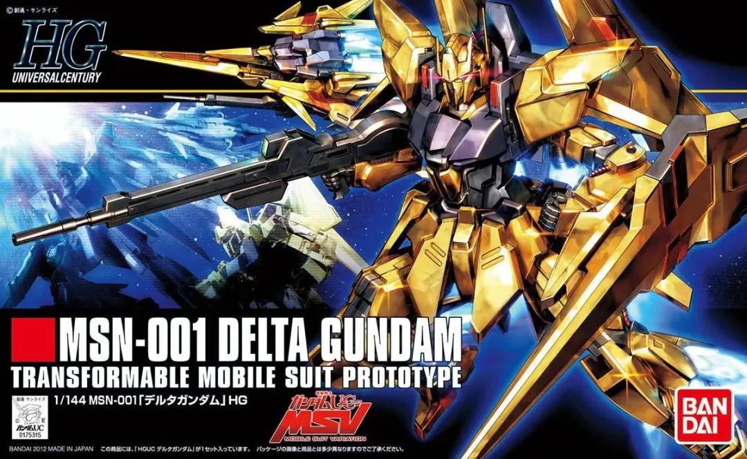 Bandai HGUC Delta Gundam 1/144 Modelbouwset