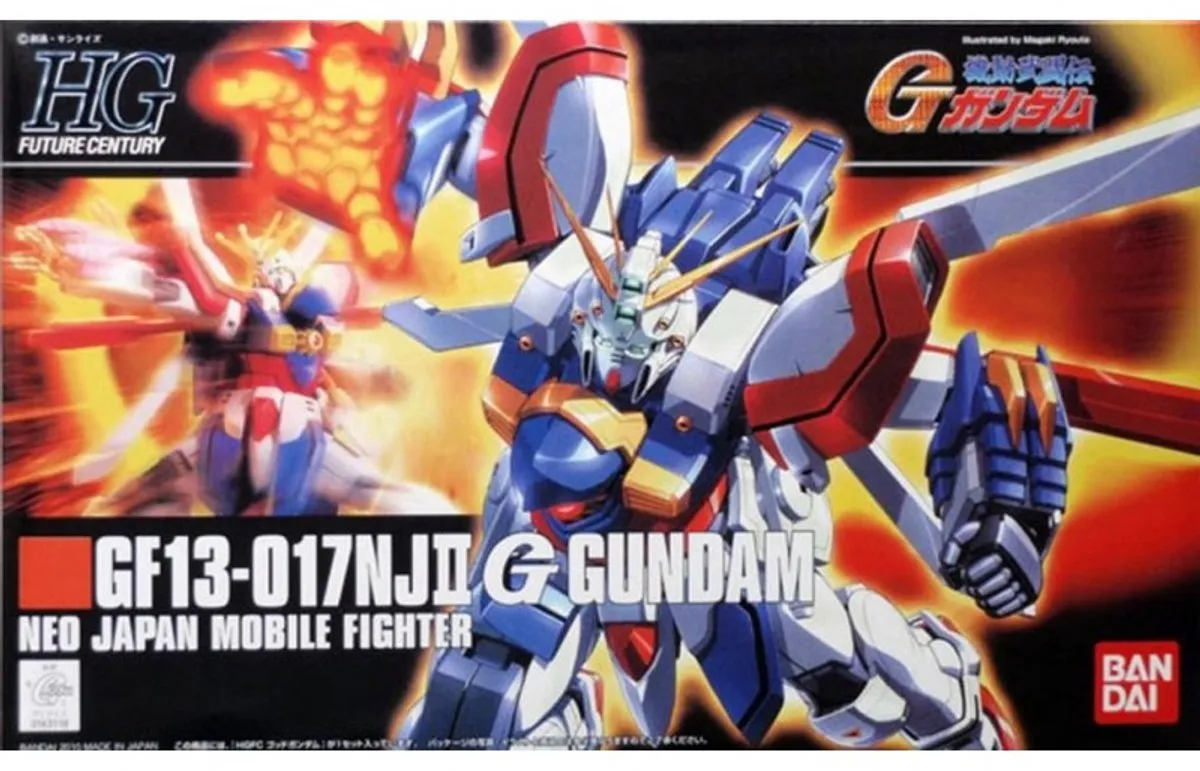 Bandai GF13-017NJ II God Gundam 1:144