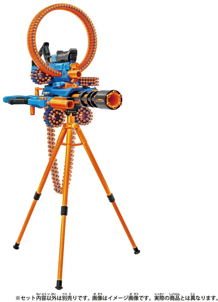ZURU XSHOT Insanity Manic Dubbelpakket