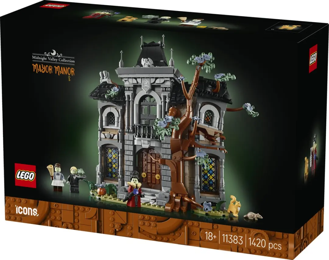 LEGO Icons Burgemeestershuis 11383 - 1420 Stukken - Meerkleurig - afbeelding 6 van 6