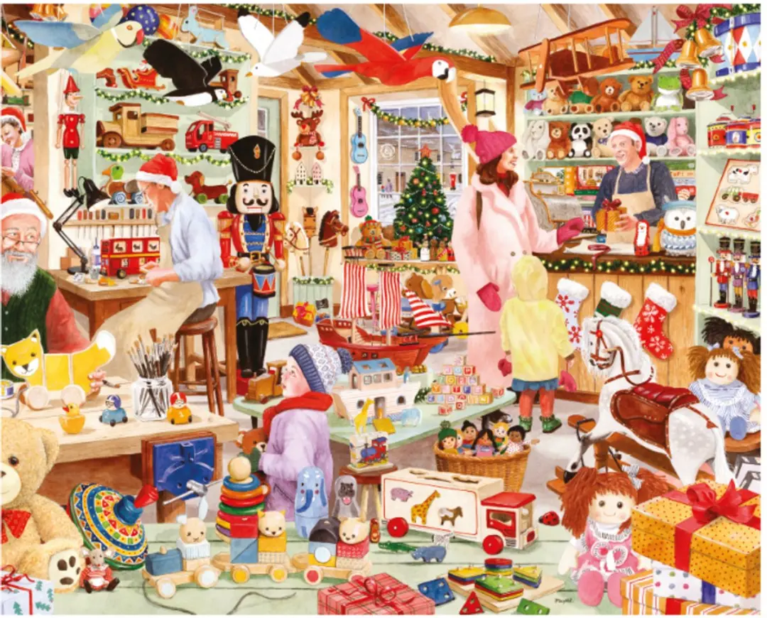 The House of Puzzles DUE JUL No. 22