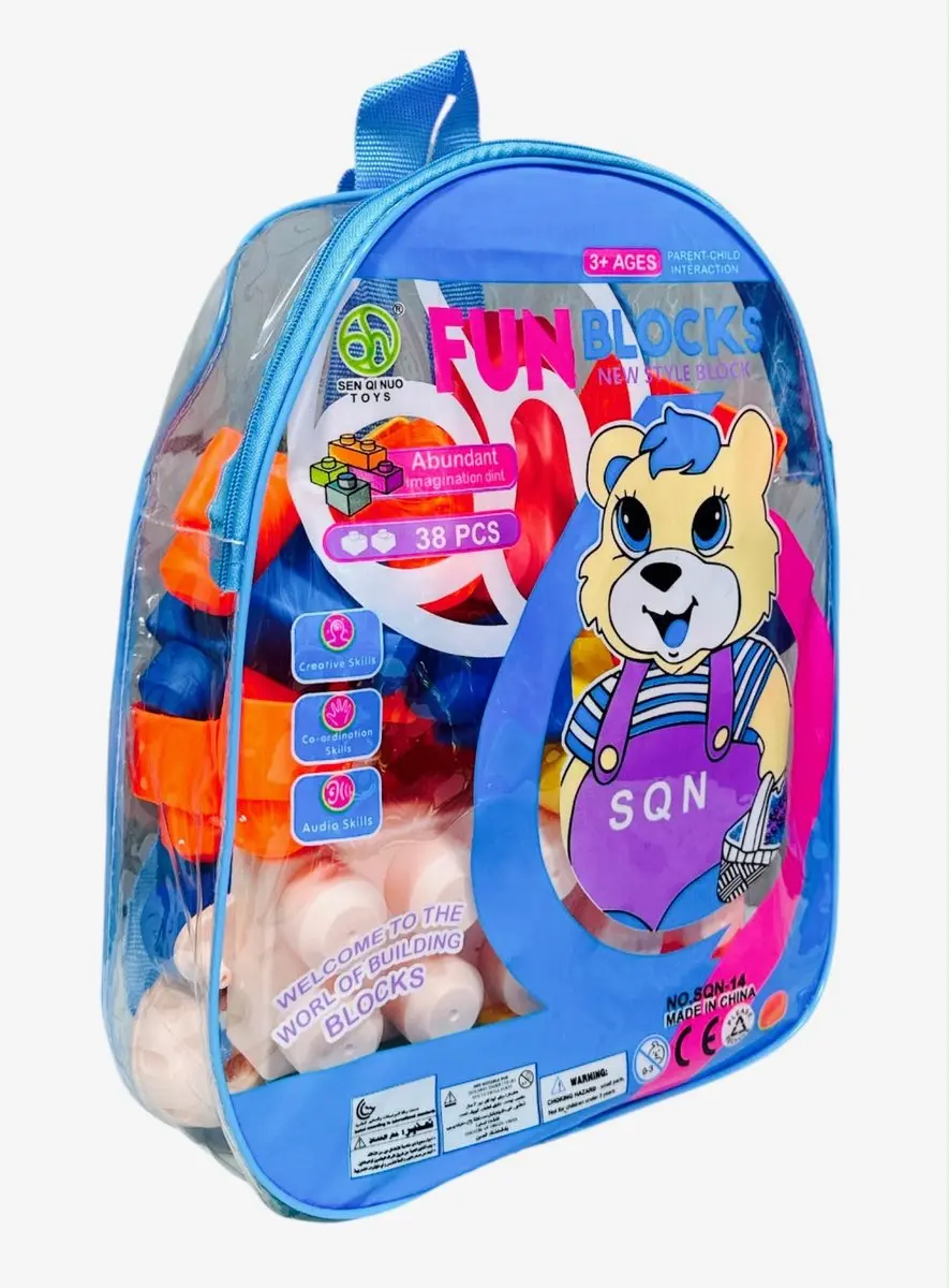 YJ Toys Siliconen Bouwblokken SQN-14 - 38 Stuks - Blauw