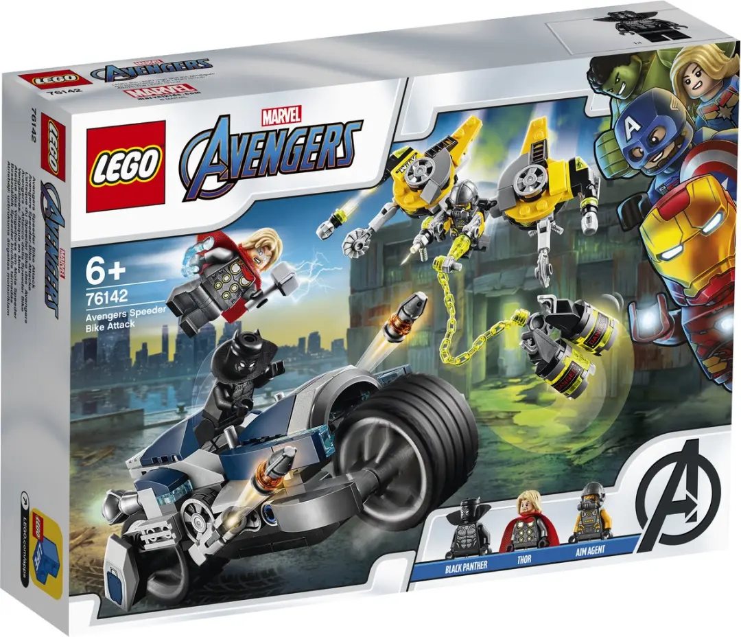 LEGO Marvel Avengers Speeder Bike Attack 76142