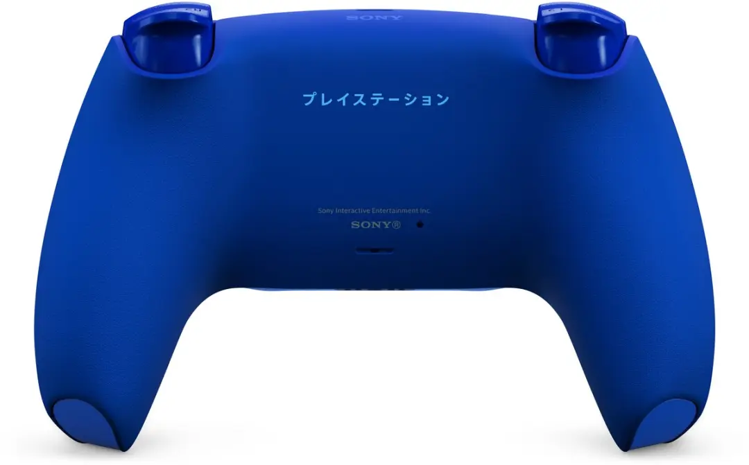 Sony PlayStation 5 DualSense Edge Controller - Icon Blue